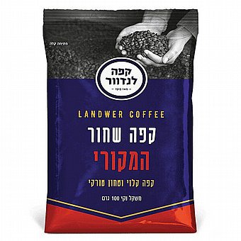��� ���� Landwer ������ - ��� 100 ���
