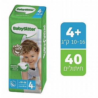 ���� ������ Babysitter ���� 4+ - 40 ��
