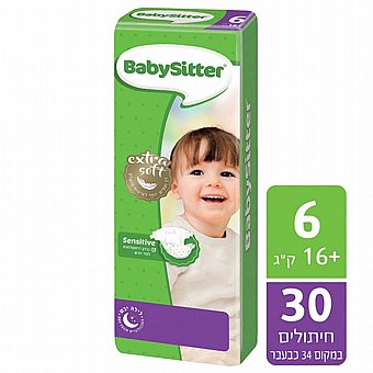 ���� ������ Babysitter ���� 6 - 30 ��