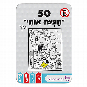 50 - ���� ���� ���� ������