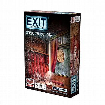��� ����� Exit ������� ������ ���� ������