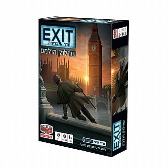 ��� ����� Exit ����� ����� ���� ������