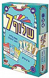 שלוף 7 שלוף 7