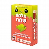 סלמון שמח סלמון שמח
