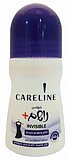 דאודורנט רול לאישה Careline Invisible בנפח 200 מ"ל דאודורנט רול לאישה Careline Invisible בנפח 200 מ"ל