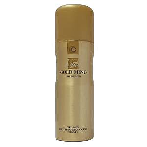 �������� ����� ����� Classic Gold Mind ����