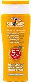 סאן אנד קאר תחליב הגנה גבוהה מהשמש SPF50 UVA - נפח 200 מ"ל סאן אנד קאר תחליב הגנה גבוהה מהשמש SPF50 UVA - נפח 200 מ"ל