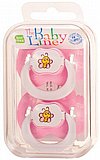 זוג מוצצים + קופסת אחסון בצבע ורוד מבית Baby Line זוג מוצצים + קופסת אחסון בצבע ורוד מבית Baby Line