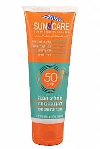 ��� ��� ��� ����� ��� ����� ����� SPF50 UVA - ��� 75 �"�