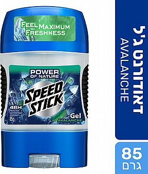 ��������� �� ���� ���� Speed Stick Power of Nature - Avalanche ������ ���� - 85 �"�