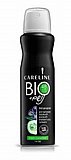 דאודורנט ספריי לאישה Careline נושם Fresh Cucumber BIO בנפח 150 מ"ל דאודורנט ספריי לאישה Careline נושם Fresh Cucumber BIO בנפח 150 מ"ל
