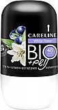 דאודורנט רול-און Careline bio בניחוח White Flower (פריחת הדרים אביבית) - 75 מ"ל דאודורנט רול-און Careline bio בניחוח White Flower (פריחת הדרים אביבית) - 75 מ"ל