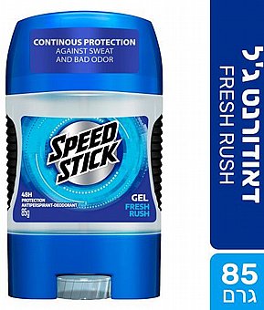 ��������� �� ���� ���� Fresh Rush 27/4 ���� Speed Stick - 85 �"�