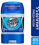 דיאודורנט ג'ל סטיק לגבר Fresh Rush 27/4 מבית Speed Stick - 85 מ"ל דיאודורנט ג'ל סטיק לגבר Fresh Rush 27/4 מבית Speed Stick - 85 מ"ל