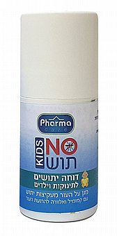 ���� ������ ��� ������ NO ��� ������ 50 �"� ���� Pharma Care
