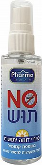 ���� ������ ����� NO ��� 70 �"� ���� Pharma Care