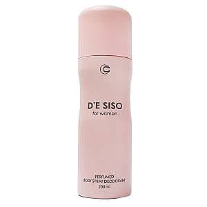 �������� ����� ����� Classic De Siso ���� 200 �"�