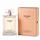 בושם לאישה Classic De Siso Nude E.D.T 100 ml בושם לאישה Classic De Siso Nude E.D.T 100 ml