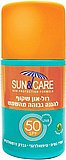 סאן אנד קאר רול-רון להגנה מהשמש למבוגרים SPF50 UVA - נפח 60 מ"ל סאן אנד קאר רול-רון להגנה מהשמש למבוגרים SPF50 UVA - נפח 60 מ"ל