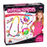 אבני חן-XL תכשיטי אותיות אבני חן-XL תכשיטי אותיות