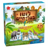 לוטו בעלי חיים לוטו בעלי חיים