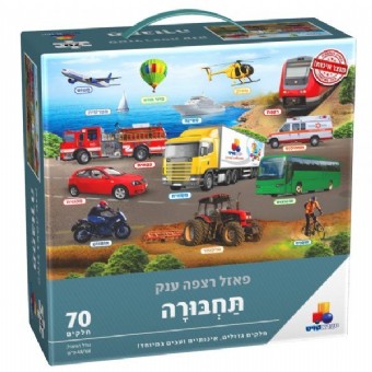 ���� ���� ��� ������ 70 ��