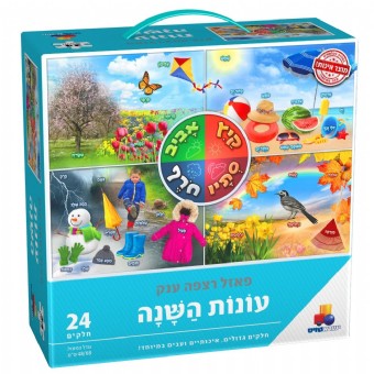 ���� ���� ��� ����� ���� 24 ��