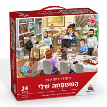 ���� ������ ��� 24 �� �����