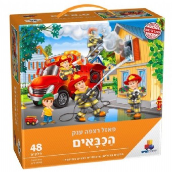 ���� ���� ��� ������ 48 �����