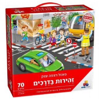 ���� ���� ��� ������ ������ 70 ��