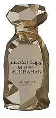 ���� ������� Arabiyat Prestige Mahd Al Dhahab E.D.P 100 ml - ����
