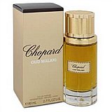 בושם לגבר Chopard Oud Malaki E.D.P 80 ml בושם לגבר Chopard Oud Malaki E.D.P 80 ml
