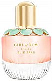 בושם לאישה Elie Saab Girl Of Now Lovely E.D.P 90 ml בושם לאישה Elie Saab Girl Of Now Lovely E.D.P 90 ml