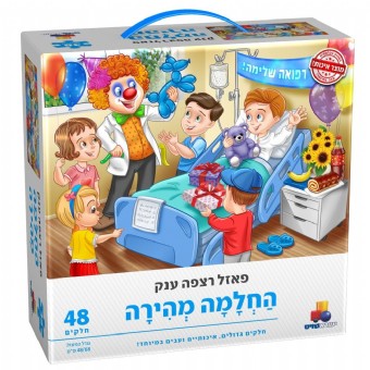 ���� ���� ��� ����� ����� 48 �����