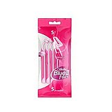 סכיני גילוח לנשים חד פעמי Gillette Blue 2 Plus שני להבים - 5 סכינים סכיני גילוח לנשים חד פעמי Gillette Blue 2 Plus שני להבים - 5 סכינים