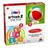 2 פאזלים לגיל הרך משחקים 4,6 2 פאזלים לגיל הרך משחקים 4,6