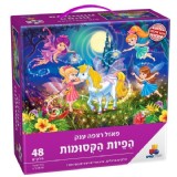 פאזל רצפה ענק הפיות הקסומות 48 חלקים פאזל רצפה ענק הפיות הקסומות 48 חלקים