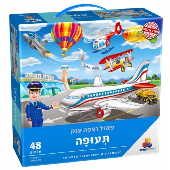 ���� ���� ��� ����� 48 �����