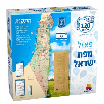 ���� ����� 120 �����