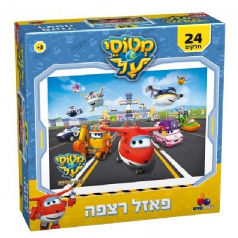 ����� �� ���� ���� 24 �����