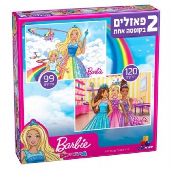 ����-2 ������ ������ ��� 120+99 �����