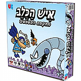 הקוביה - איש הכלב מתקפת הפשפשים הקוביה - איש הכלב מתקפת הפשפשים