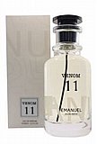 בושם יוניסקס Emanuel Venom 11 E.D.P 100 ml בושם יוניסקס Emanuel Venom 11 E.D.P 100 ml
