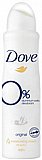 ��������� ������ ����-�������� ����� Dove Original ������ ����� ���� - 150 �"�