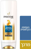 Pantene - ���� ������ �������- ��� 660 �"�