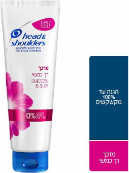 Head & Shoulders - ���� ���� �� ���� - ��� 275 �"�