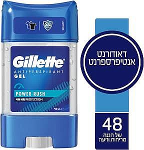 �������� �� ���� Gillette Power Rush ���� 70 �"�