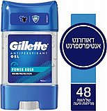 דאודורנט ג'ל לגבר Gillette Power Rush בנפח 70 מ"ל דאודורנט ג'ל לגבר Gillette Power Rush בנפח 70 מ"ל