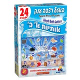 פאזל רצפה יהדות-אותיות חדש-24 חלקים פאזל רצפה יהדות-אותיות חדש-24 חלקים