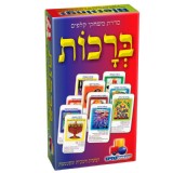רביעיות-ברכות רביעיות-ברכות